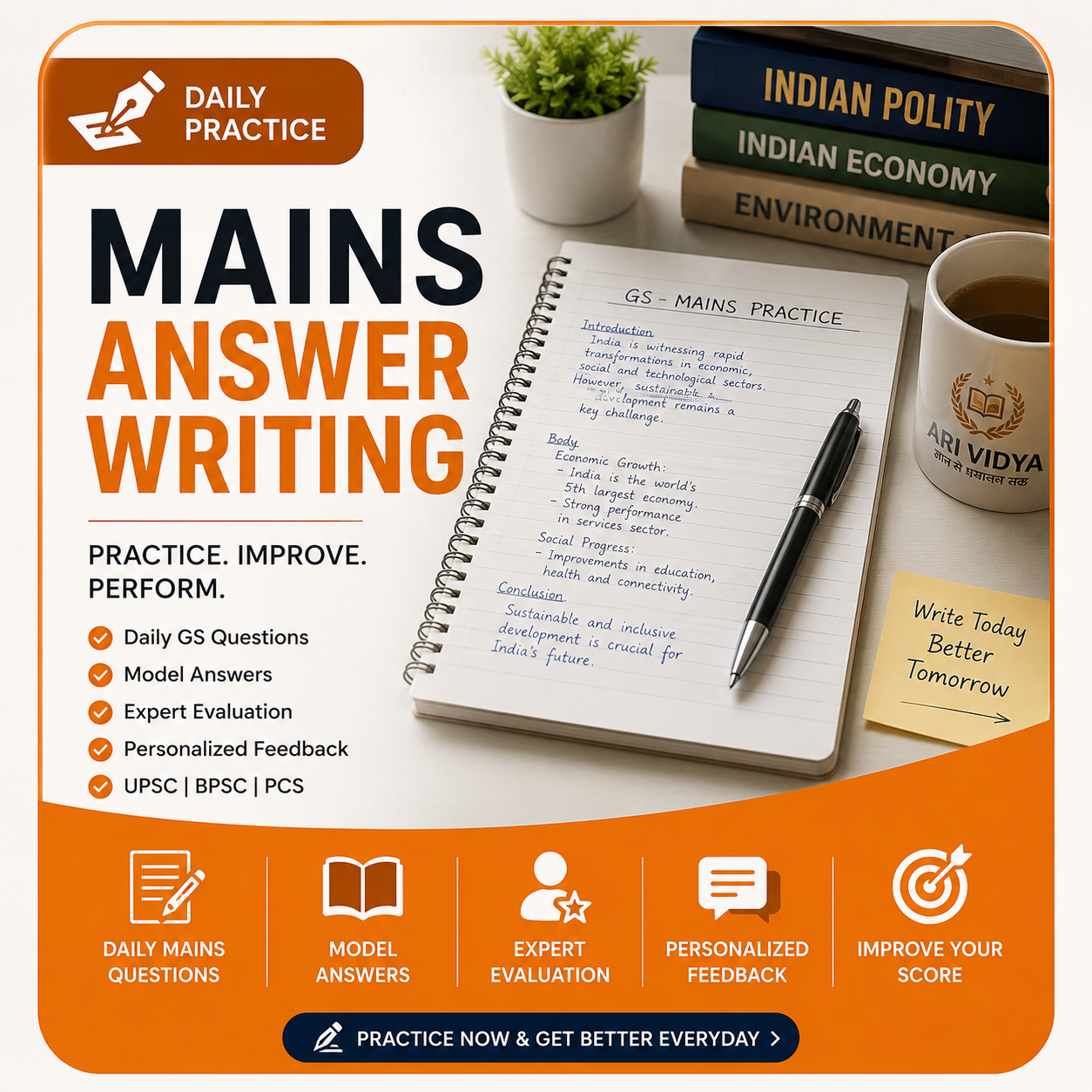 31 July 2026 Answers PDF