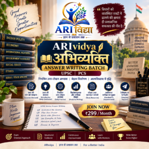 ARIvidya अभिव्यक्ति — Answer Writing Batch