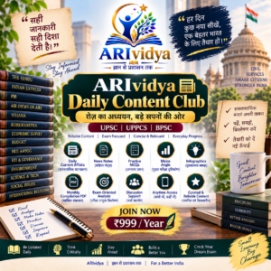 ARIvidya Content Batch — 1 Year Membership